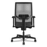 HON® Ignition 2.0 Reactiv Mid-back Task Chair, Supports Up To 300 Lb, 17" To 22" Seat Height, Iron Ore Seat, Black Back-base freeshipping - TVN Wholesale 