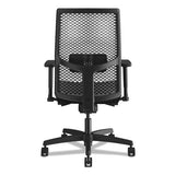 HON® Ignition 2.0 Reactiv Mid-back Task Chair, Supports Up To 300 Lb, 17" To 22" Seat Height, Frost Seat, Black Back-base freeshipping - TVN Wholesale 