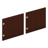 HON® Mod Laminate Doors For 48"w Mod Desk Hutch, 15.87 X 14.83, Slate Teak, 3-carton freeshipping - TVN Wholesale 