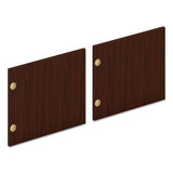 HON® Mod Laminate Doors For 60"w Mod Desk Hutch, 14.87 X 14.83, Slate Teak, 2-carton freeshipping - TVN Wholesale 
