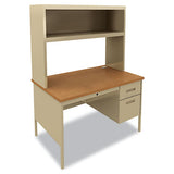 HON® Metro Classic Series Right Pedestal Desk, 48" X 30" X 29.5", Harvest-putty freeshipping - TVN Wholesale 