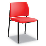 HON® Accommodate Series Guest Chair With Fixed Arms, 23.25" X 22.25" X 32", Black, 2-carton freeshipping - TVN Wholesale 
