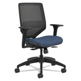 HON® Solve Series Mesh Back Task Chair, Supports Up To 300 Lb, 16" To 22" Seat Height, Bittersweet Seat, Black Back-base freeshipping - TVN Wholesale 