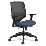 HON® Solve Series Mesh Back Task Chair, Supports Up To 300 Lb, 18" To 23" Seat Height, Bittersweet Seat, Charcoal Back, Black Base freeshipping - TVN Wholesale 