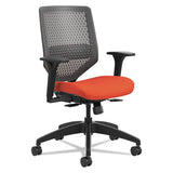 HON® Solve Series Reactiv Back Task Chair, Supports Up To 300 Lb, 18" To 23" Seat Height, Ink Seat, Charcoal Back, Black Base freeshipping - TVN Wholesale 