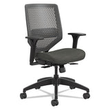 HON® Solve Series Reactiv Back Task Chair, Supports Up To 300 Lb, 18" To 23" Seat Height, Midnight Seat, Titanium Back, Black Base freeshipping - TVN Wholesale 