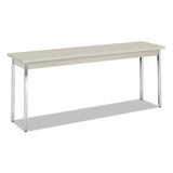 HON® Utility Table, Rectangular, 72w X 18d X 29h, Light Gray freeshipping - TVN Wholesale 