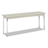 HON® Utility Table, Rectangular, 72w X 30d X 29h, Light Gray freeshipping - TVN Wholesale 