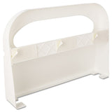 HOSPECO® Health Gards Toilet Seat Cover Dispenser, Half-fold, 16 X 3.25 X 11.5, White, 2-box freeshipping - TVN Wholesale 