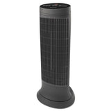 Honeywell Digital Tower Heater, 750 - 1500 W, 10 1-8" X 8" X 23 1-4", Black freeshipping - TVN Wholesale 