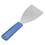 IMPACTPROD Knife,putty,1,1-4,bk freeshipping - TVN Wholesale 