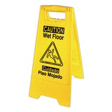 Impact® Bilingual Yellow Wet Floor Sign, 12.05 X 1.55 X 24.3 freeshipping - TVN Wholesale 
