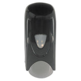 Impact® Foam-eeze Bulk Foam Soap Dispenser With Refillable Bottle, 1,000 Ml, 4.88 X 4.75 X 11, Black-gray freeshipping - TVN Wholesale 