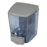 Impact® Clearvu® Clearvu Encore Liquid Soap Dispenser, 30 Oz, 4.5 X 4 X 6.25, Gray freeshipping - TVN Wholesale 