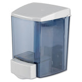 Impact® Encore Bulk Foam Soap Dispenser, 30 Oz, 4.5 X 4 X 6.25, Gray-clear freeshipping - TVN Wholesale 