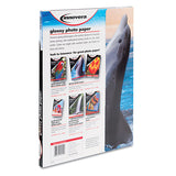 Innovera® Glossy Photo Paper, 7 Mil, 8.5 X 11, Glossy White, 50-pack freeshipping - TVN Wholesale 