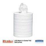 WypAll® L40 Towels, Center-pull, 10 X 13 1-5, White, 200-roll, 2-carton freeshipping - TVN Wholesale 