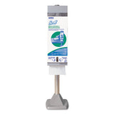 Scott® Mega Cartridge Napkin System Pole Mount Kit, Gray, 11.8 X 8.8 X 38.3 freeshipping - TVN Wholesale 