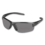 KleenGuard™ Equalizer Safety Glasses, Gun Metal Frame, Smoke Lens, 12-carton freeshipping - TVN Wholesale 