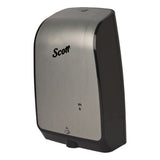 Scott® Electronic Skin Care Dispenser, 1,200 Ml, 7.3 X 4 X 11.7 Brushed Metallic freeshipping - TVN Wholesale 