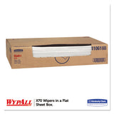 WypAll® X70 Cloths, Flat Sheet, 29.8 X 16.6, White, 300-carton freeshipping - TVN Wholesale 