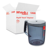 WypAll® Reach Towel System Dispenser, 9.5 X 7 X 8.75, Black-smoke freeshipping - TVN Wholesale 