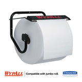 WypAll® Jumbo Roll Dispenser, 16.8 X 8.8 X 10.8, Black freeshipping - TVN Wholesale 