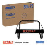 WypAll® Jumbo Roll Dispenser, 16.8 X 8.8 X 10.8, Black freeshipping - TVN Wholesale 