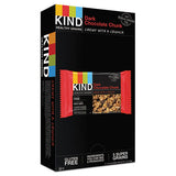 KIND Healthy Grains Bar, Oats And Honey With Toasted Coconut, 1.2 Oz, 12-box freeshipping - TVN Wholesale 