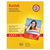 Kodak Premium Photo Paper, 8.5 Mil, 8.5 X 11, Glossy White, 50-pack freeshipping - TVN Wholesale 