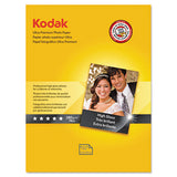 Kodak Ultra Premium Photo Paper, 10 Mil, 8.5 X 11, High-gloss White, 25-pack freeshipping - TVN Wholesale 
