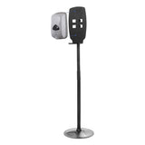 Kantek Floor Stand For Sanitizer Dispensers, Height Adjustable From 50" To 60", Black freeshipping - TVN Wholesale 