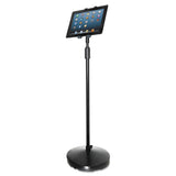 Kantek Floor Stand For Ipad And Other Tablets, Black freeshipping - TVN Wholesale 