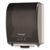 Morcon Tissue Valay Controlled Towel Dispenser, I-notch, 12.3 X 9.3 X 15.9, Black freeshipping - TVN Wholesale 