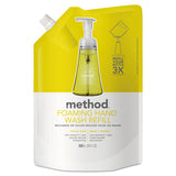 Method® Foaming Hand Wash Refill, Lemon Mint, 28 Oz Pouch, 6-carton freeshipping - TVN Wholesale 