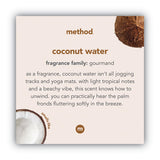 Method® Gel Hand Wash, Coconut Waters, 12 Oz Pump Bottle, 6-carton freeshipping - TVN Wholesale 
