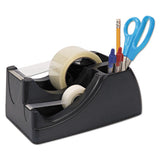 Officemate Recycled 2-in-1 Heavy Duty Tape Dispenser, 1" And 3" Cores, Plastic, Black freeshipping - TVN Wholesale 