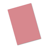 Pacon® Riverside Construction Paper, 76lb, 12 X 18, Raspberry, 50-pack freeshipping - TVN Wholesale 