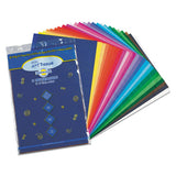 Pacon® Spectra Art Tissue, 10lb, 12 X 18, Assorted, 50-pack freeshipping - TVN Wholesale 