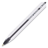 Paper Mate® Inkjoy 50st Ballpoint Pen, Stick, Medium 1 Mm, Black Ink, Clear Barrel, Dozen freeshipping - TVN Wholesale 