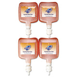Safeguard™ Professional Antibacterial Foam Hand Soap, Pleasant Scent, 1,200 Ml Bottle, 4-carton freeshipping - TVN Wholesale 