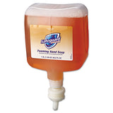 Safeguard™ Professional Antibacterial Foam Hand Soap, Pleasant Scent, 1,200 Ml Bottle, 4-carton freeshipping - TVN Wholesale 