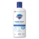Safeguard™ Liquid Hand Soap, Fresh Clean Scent, 25 Oz Bottle freeshipping - TVN Wholesale 
