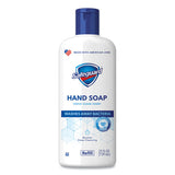 Safeguard™ Liquid Hand Soap, Fresh Clean Scent, 25 Oz Bottle, 4-carton freeshipping - TVN Wholesale 