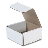 The Packaging Wholesalers® Rigid Corrugated Mailer, Square Flap, Tuck-tab Hinged Lid Closure, 4 X 4 X 2, Oyster White, 50-pack freeshipping - TVN Wholesale 