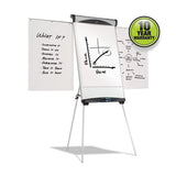 Quartet® Euro Magnetic Presentation Easel, 27 X 39, White freeshipping - TVN Wholesale 