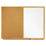 Quartet® Bulletin-dry-erase Board, Melamine-cork, 36 X 24, White-brown, Oak Finish Frame freeshipping - TVN Wholesale 