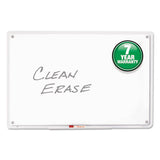 Quartet® Iq Total Erase Board, 23 X 16, White, Clear Frame freeshipping - TVN Wholesale 