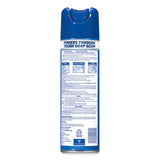 LYSOL® Brand Power Foam Bathroom Cleaner, 24 Oz Aerosol Spray freeshipping - TVN Wholesale 