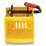 Rubbermaid® Commercial Wavebrake 2.0 Wringer, Side-press, Plastic, Yellow freeshipping - TVN Wholesale 